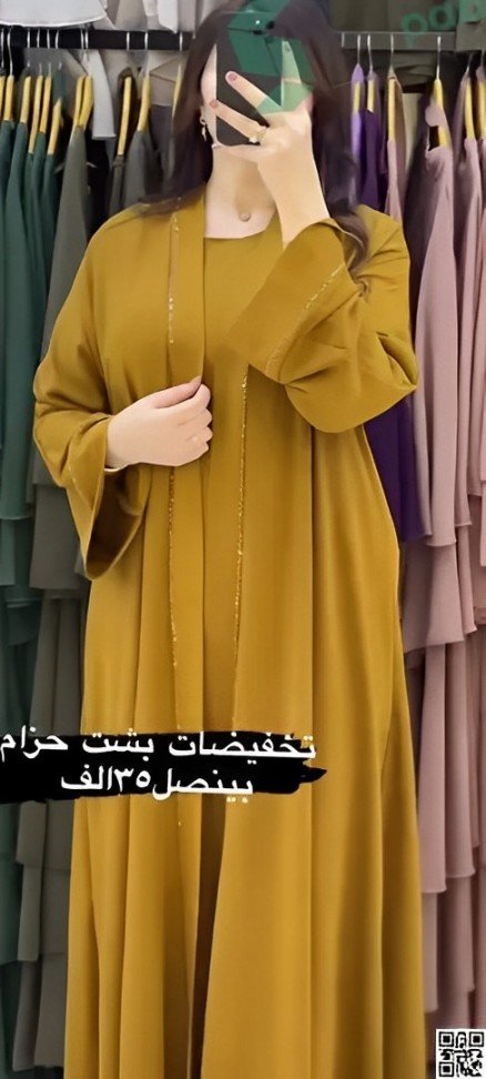Premium Quality Turki Party Borka - CXgnX