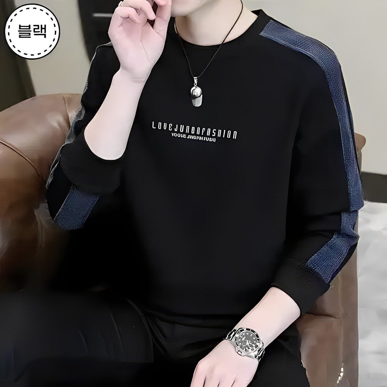 Stylish Sweet shirt for Winter- SB14686
