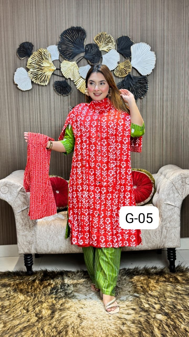 Skin Print Two Piece-P0278