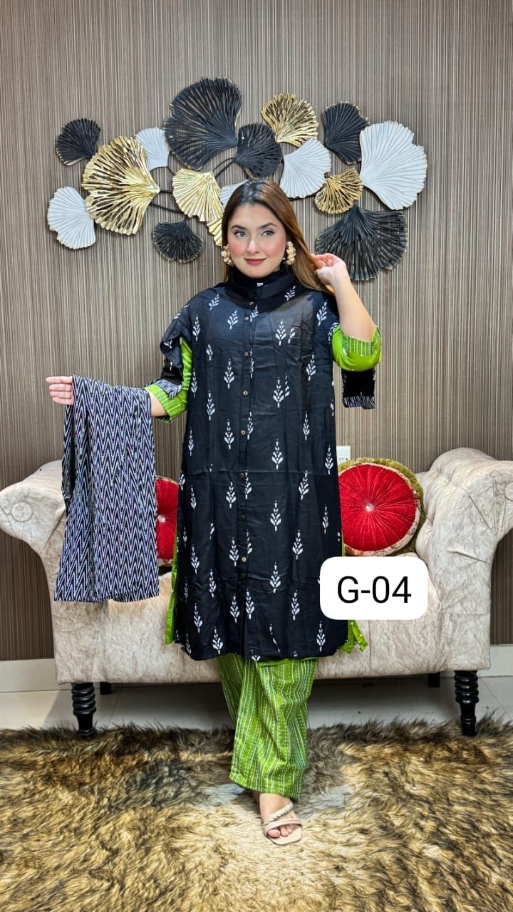 Skin Print Two Piece- P0279