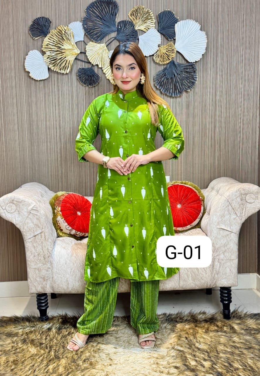Skin Print Two Piece- P0284