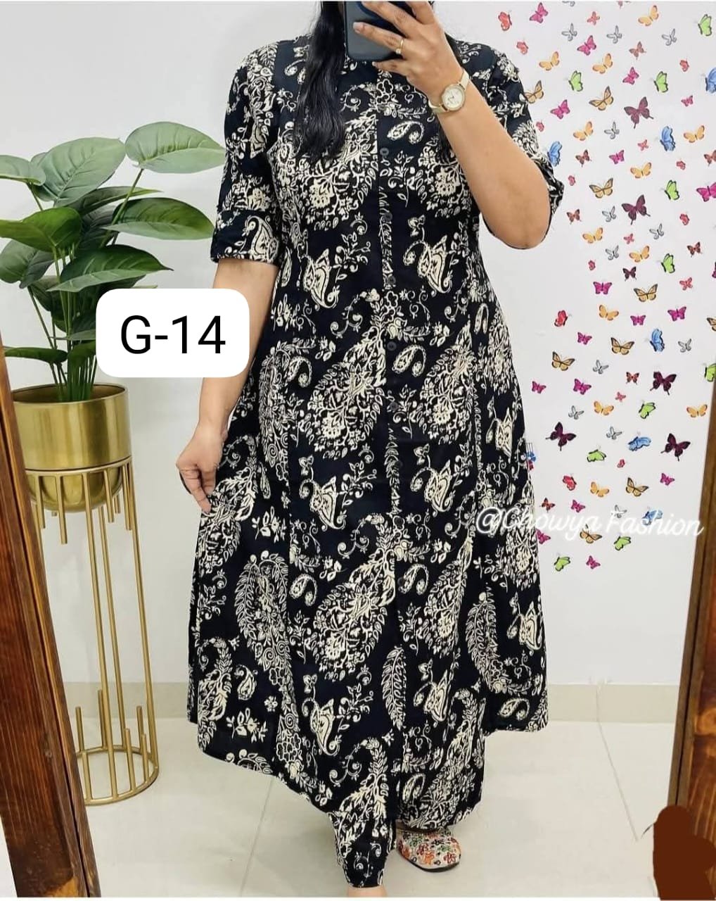 Skin Print Two Piece-P0286