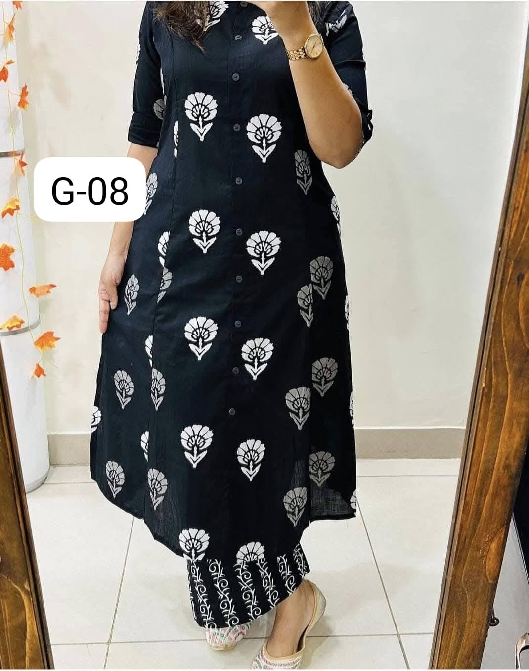 Skin Print Two Piece- P0292