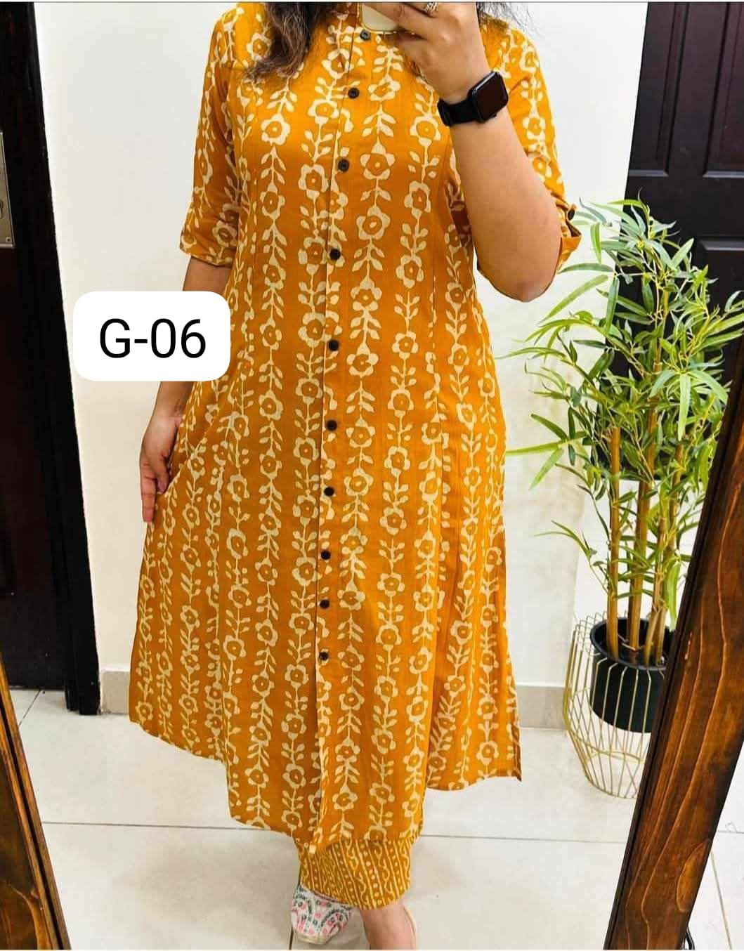 Skin Print Two Piece- P0296