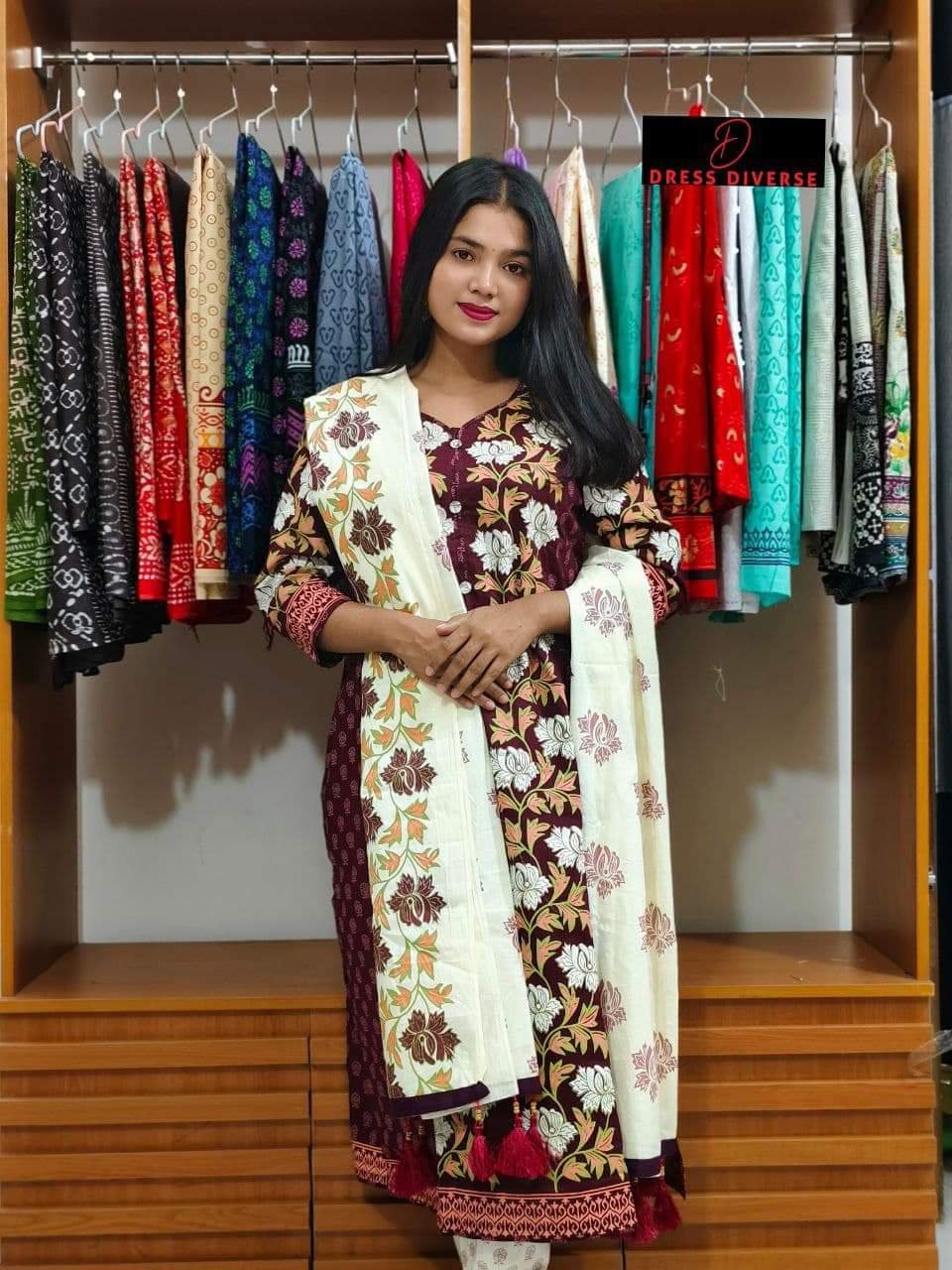 Block Print Three Piece- P0318