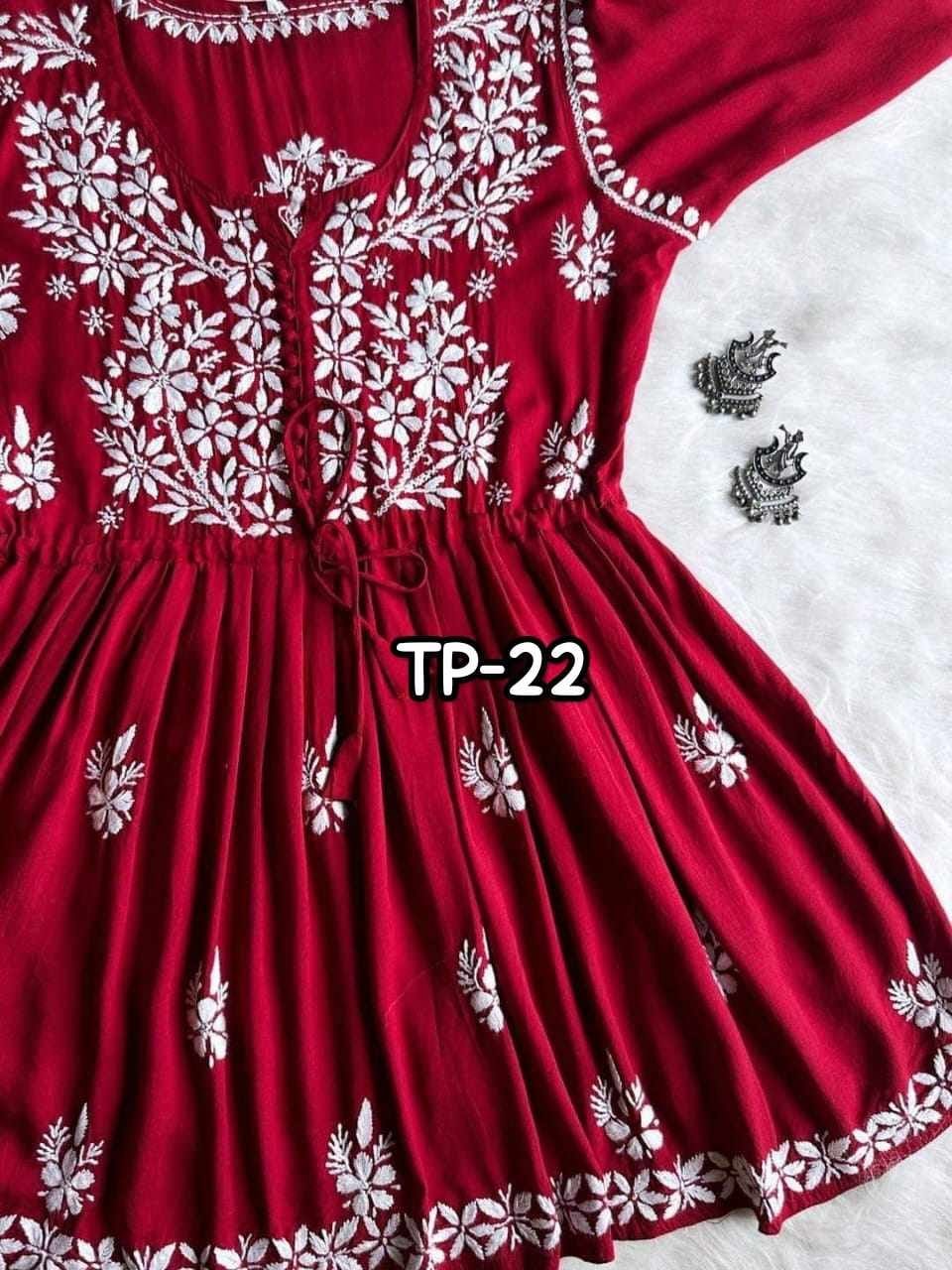 One Piece Co-Ord-P0426