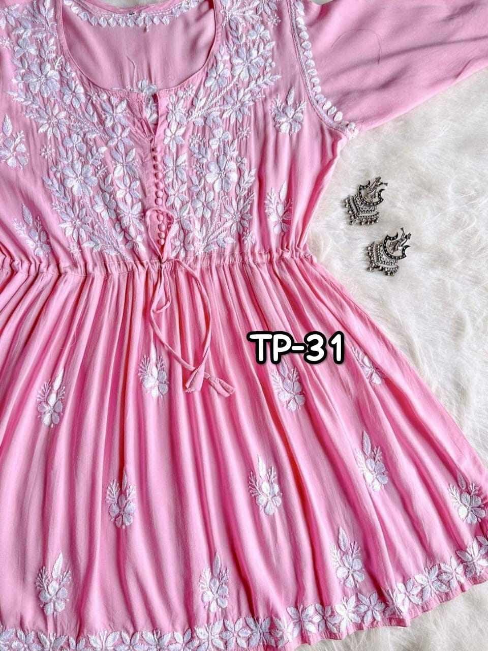 One Piece Co-Ord- P0428