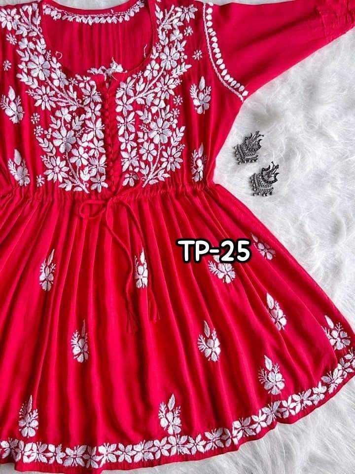 One Piece Co-Ord-P0429