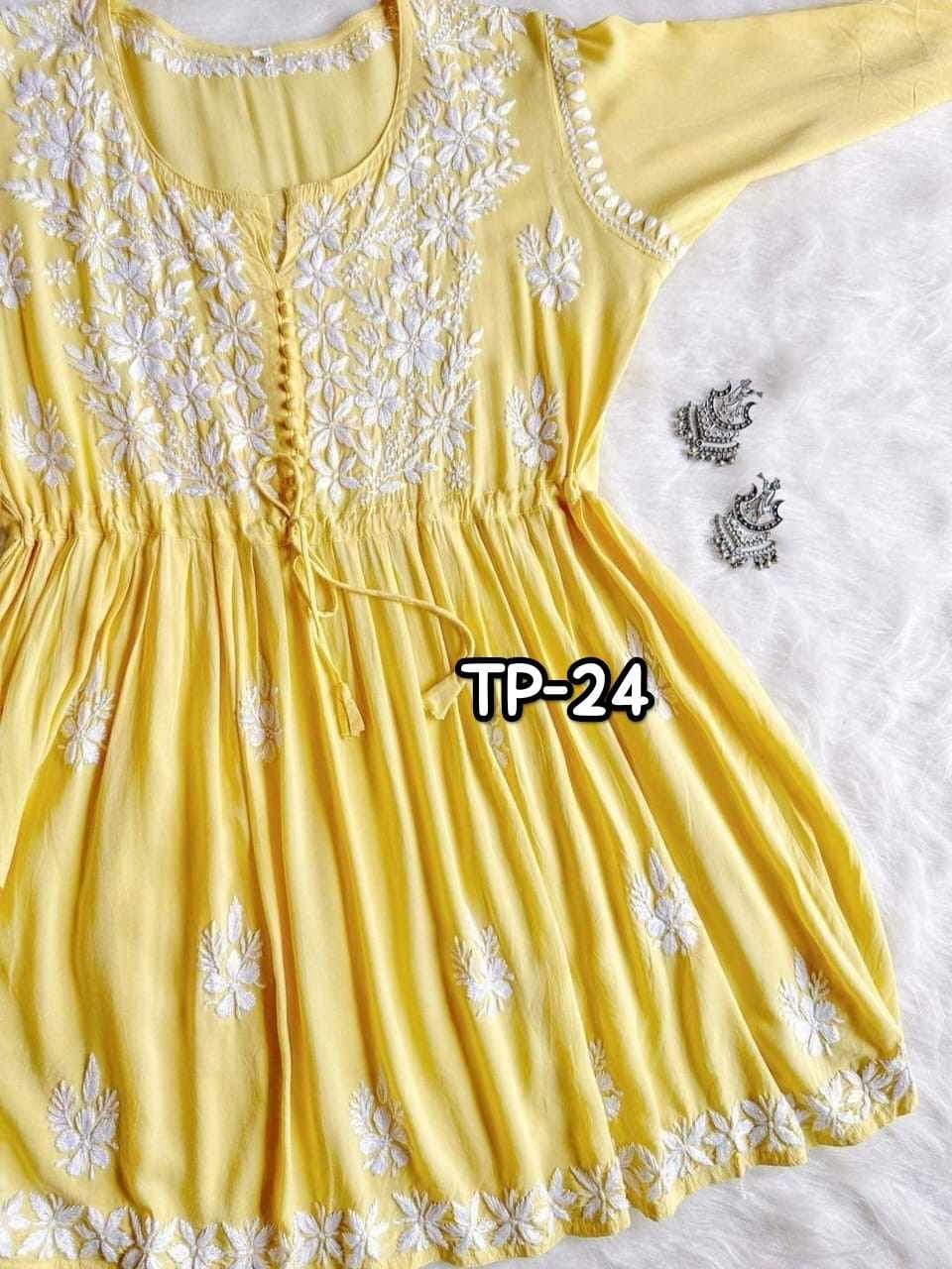 One Piece Co-Ord- P0431