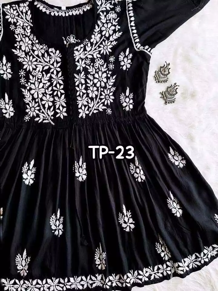 One Piece Co-Ord-P0433